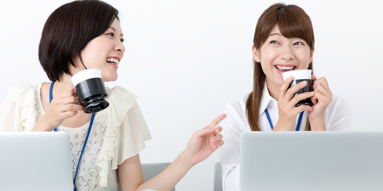 好かれる聞き上手の 相づち テクニックはこれだ Nikkei Style 好かれる聞き上手の 相づち テクニックはこれだ Nikkei Style