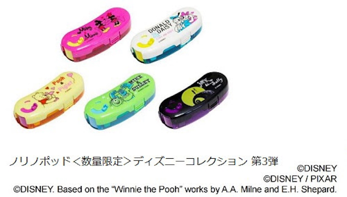 プラス モバイル型テープのり ノリノポッド 数量限定 ディズニーコレクション第3弾 を発売 日本経済新聞