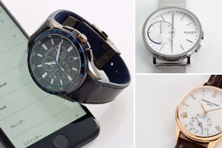 着信も針で表現 時計ブランドのスマートウォッチ4選 Nikkei Style 着信も針で表現 時計ブランドのスマートウォッチ4選 Nikkei Style