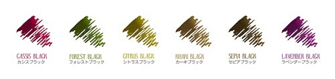 プラチナ万年筆 色の変化を楽しむ万年筆用インク Classic Ink 6色を発売 日本経済新聞 プラチナ万年筆 色の変化を楽しむ万年筆用インク Classic Ink 6色を発売 日本経済新聞