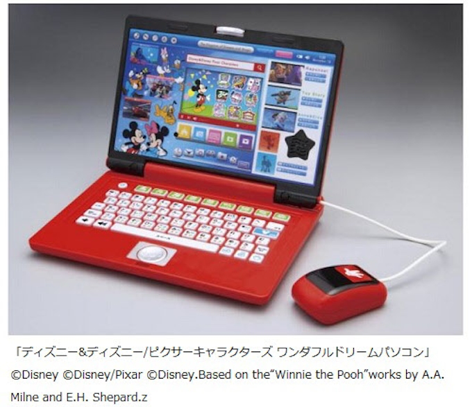 バンダイ ディズニー ディズニー ピクサーキャラクターズ ワンダフルドリームパソコン を発売 日本経済新聞 バンダイ ディズニー ディズニー ピクサーキャラクターズ ワンダフルドリームパソコン を発売 日本経済新聞