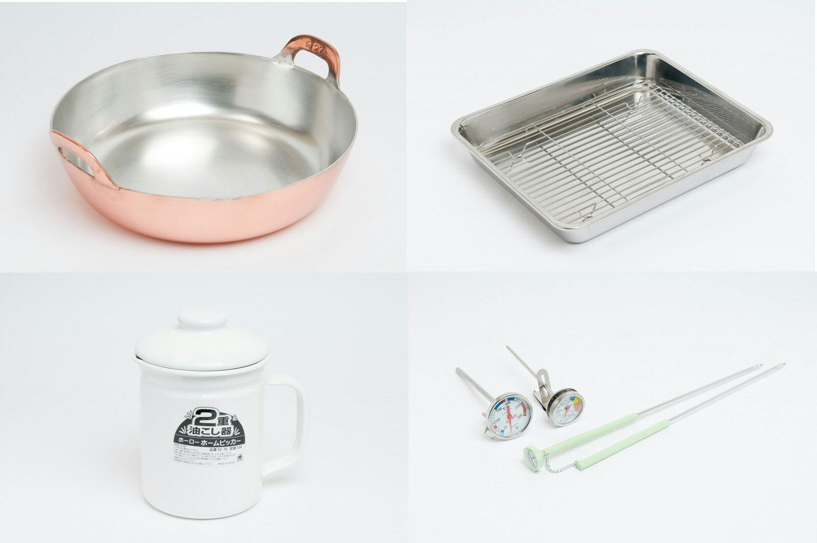 揚げ物は腕じゃない 道具だ 4種の神器 で達人に Nikkei Style 揚げ物は腕じゃない 道具だ 4種の神器 で達人に Nikkei Style