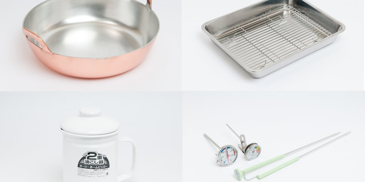 揚げ物は腕じゃない 道具だ 4種の神器 で達人に Nikkei Style 揚げ物は腕じゃない 道具だ 4種の神器 で達人に Nikkei Style
