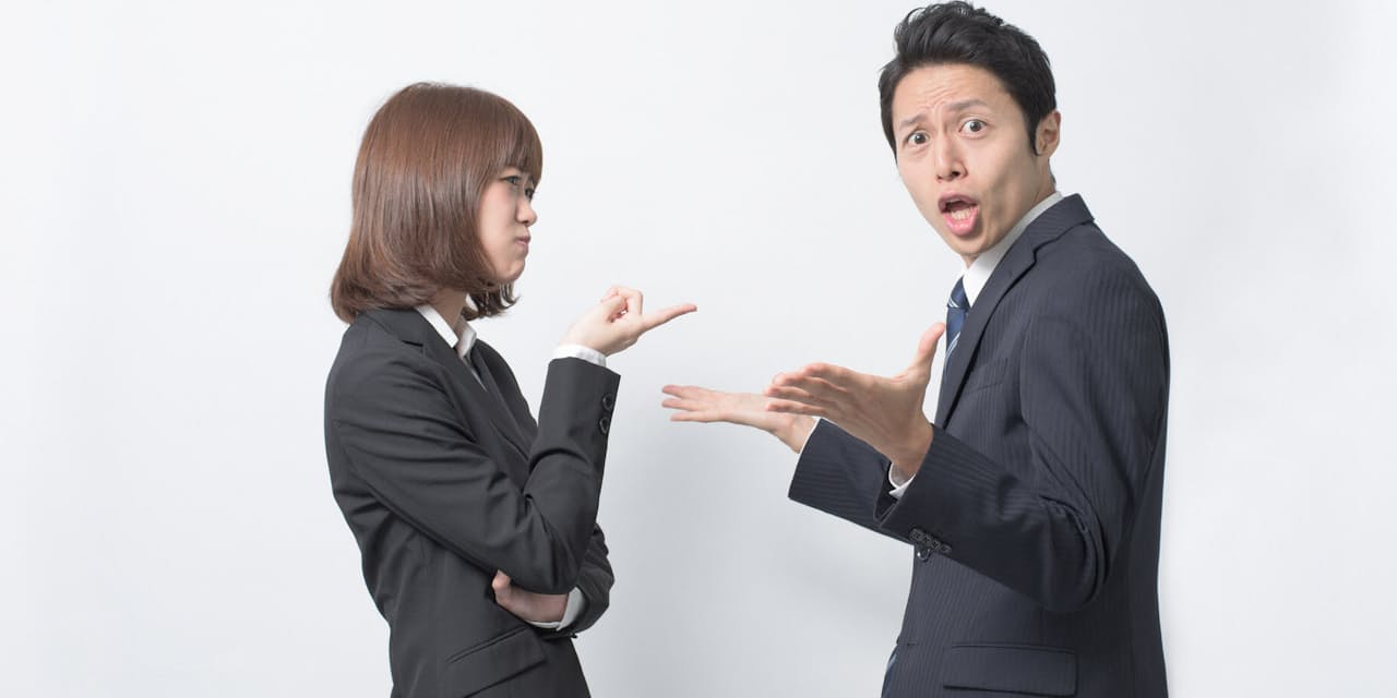 かみ合わない上司 とトラブルフリーで話すには Nikkei Style かみ合わない上司 とトラブルフリーで話すには Nikkei Style