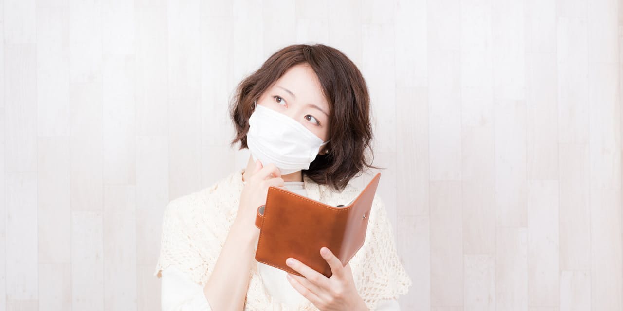 マスク 美容ツールに オシャレ使いは大正時代も Nikkei Style マスク 美容ツールに オシャレ使いは大正時代も Nikkei Style