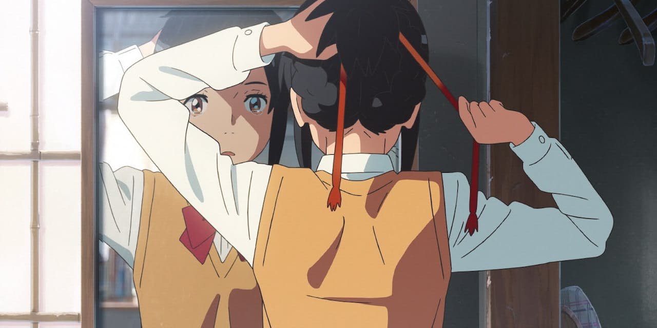 君の名は で注文殺到 映画と同じ 組紐 欲しい Mono Trendy Nikkei Style