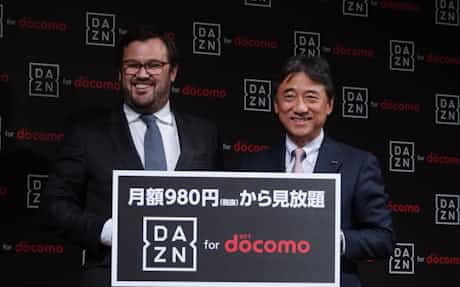 ダ ゾーンがサッカー欧州cl放映権 スカパーから奪う 日本経済新聞