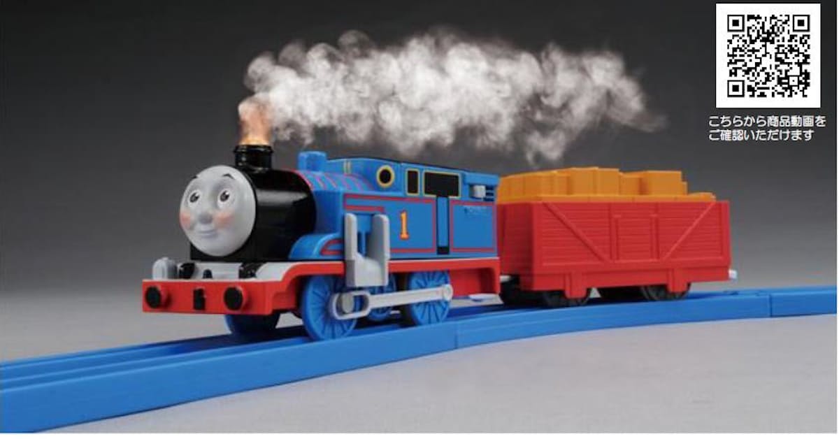 タカラトミー プラレールきかんしゃトーマス 蒸気がシュッシュッ トーマスセット を発売 日本経済新聞