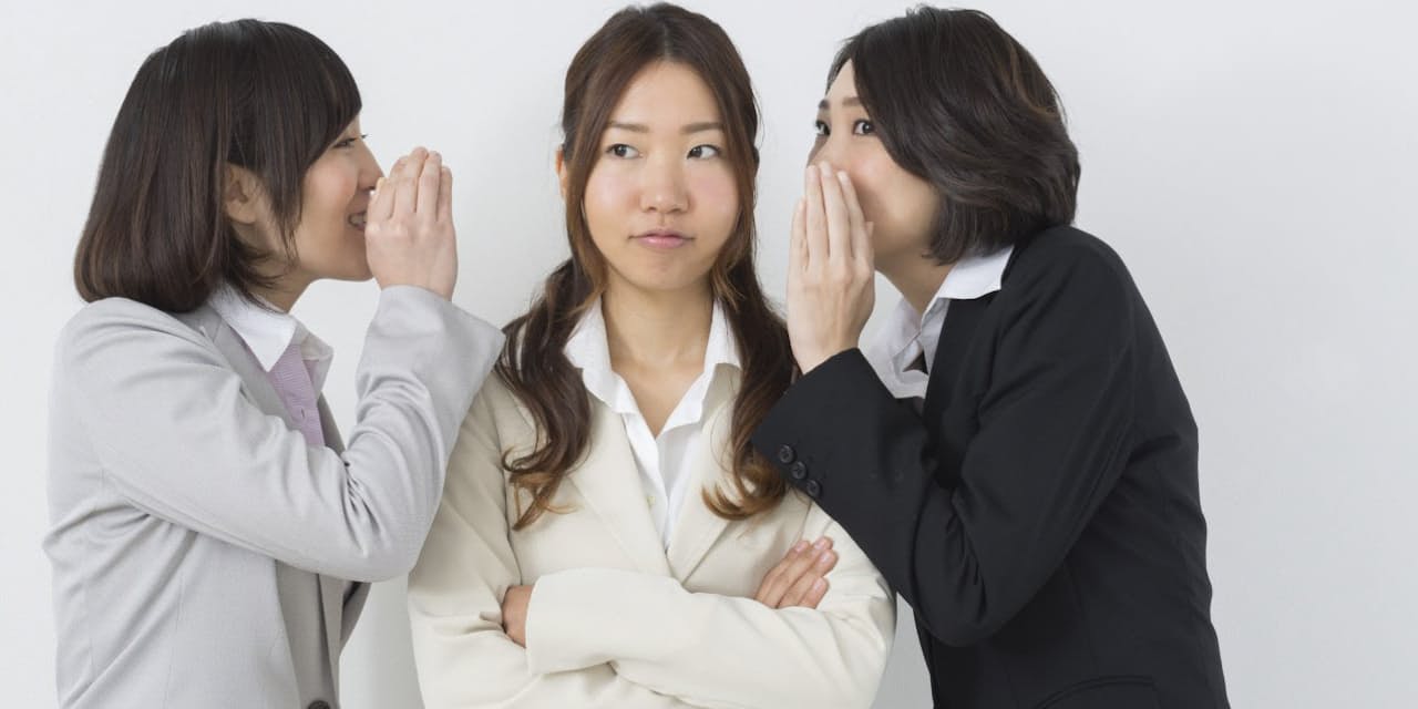 ひそひそ話をする は英語でどう言う Nikkei Style ひそひそ話をする は英語でどう言う Nikkei Style
