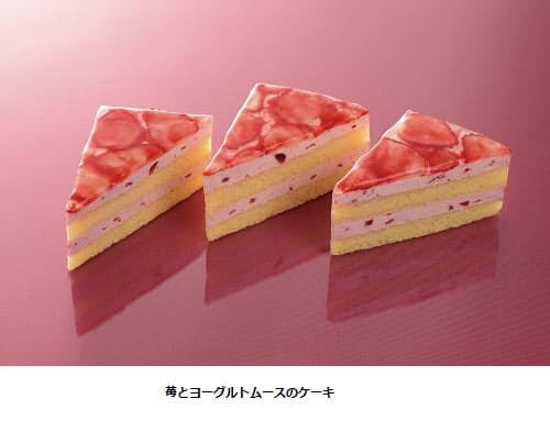 ポッカクリエイト カフェ ド クリエで 桜と抹茶のモンブラン など発売 日本経済新聞 ポッカクリエイト カフェ ド クリエで 桜と抹茶のモンブラン など発売 日本経済新聞