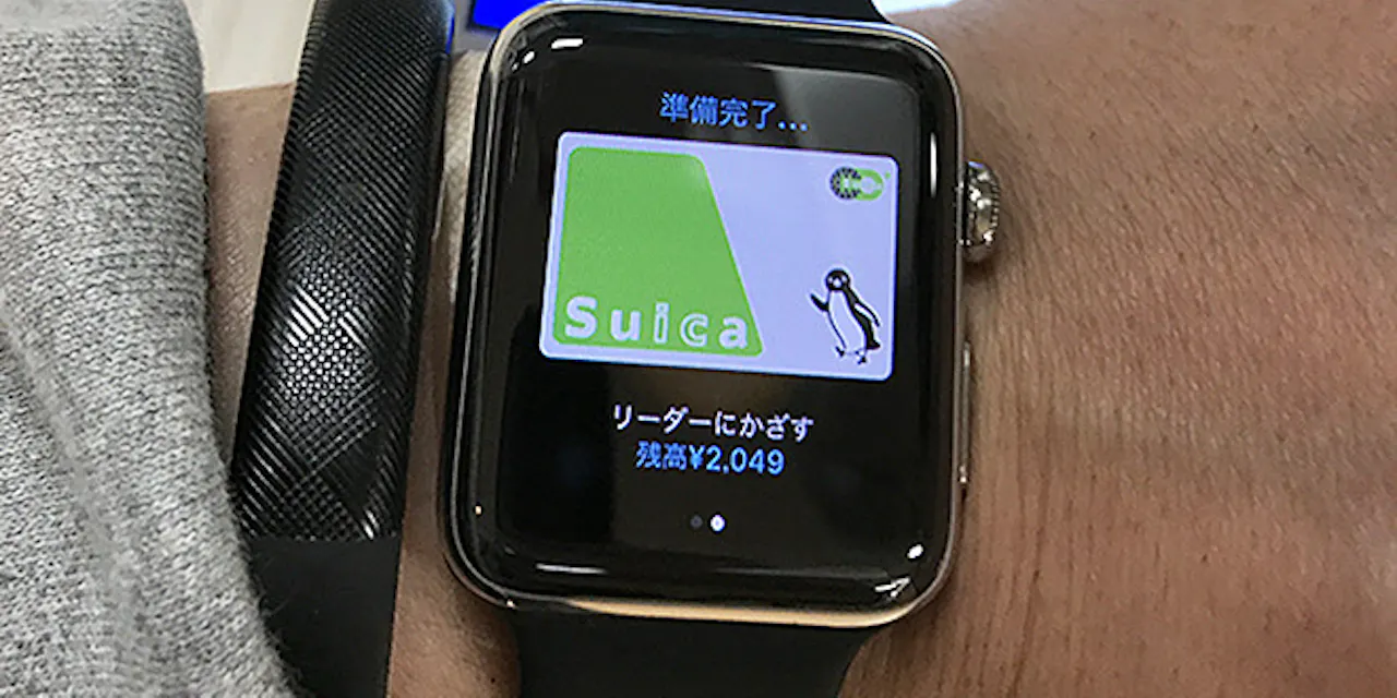 アップルペイならwatch Iphoneより便利な理由 Nikkei Style