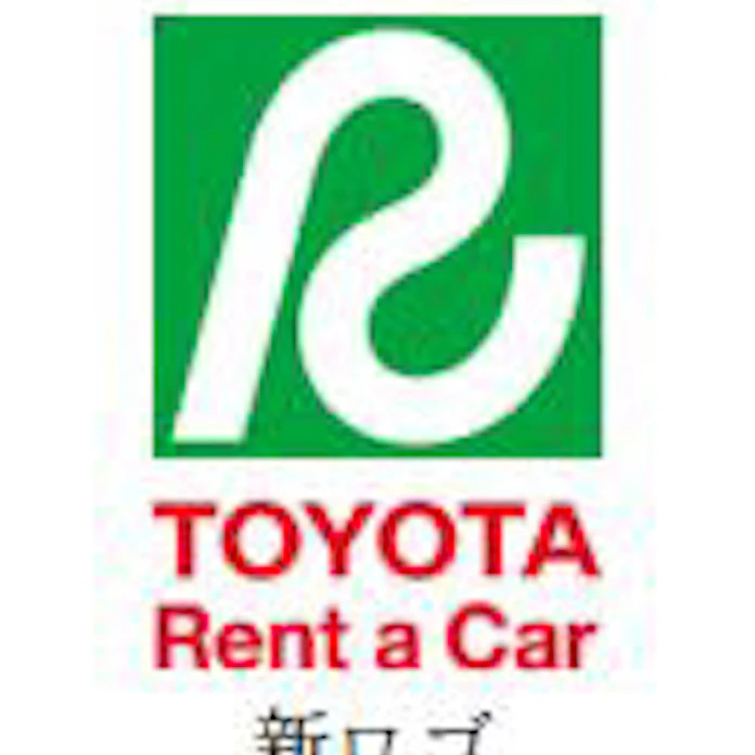 トヨタ、レンタカーサービスをリニューアル: 日本経済新聞