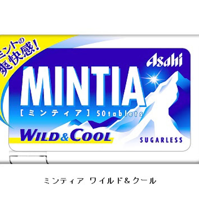 アサヒグループ食品 スタンダードミントタブレット ミンティア ワイルド クール をブラッシュアップ発売 日本経済新聞 アサヒグループ食品 スタンダードミントタブレット ミンティア ワイルド クール をブラッシュアップ発売 日本経済新聞