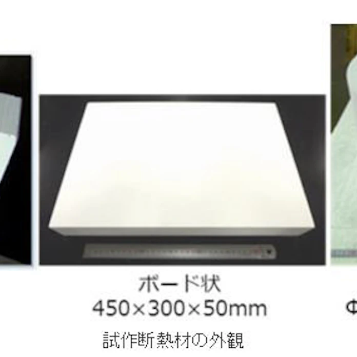 クアーズテック 1000 超でも高断熱性を維持するrcfフリー工業炉用断熱材を開発 日本経済新聞 クアーズテック 1000 超でも高断熱性を維持するrcfフリー工業炉用断熱材を開発 日本経済新聞