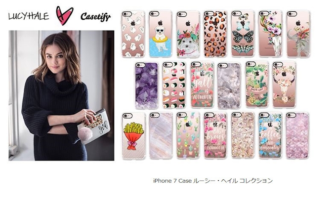 ソフトバンクc S Iphone 7 Case ルーシー ヘイル コレクション を発売 日本経済新聞