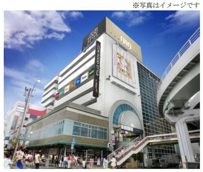 ダイエー 三宮オーパ2 のオープンに伴い ダイエー神戸三宮店 を完全オープン 日本経済新聞