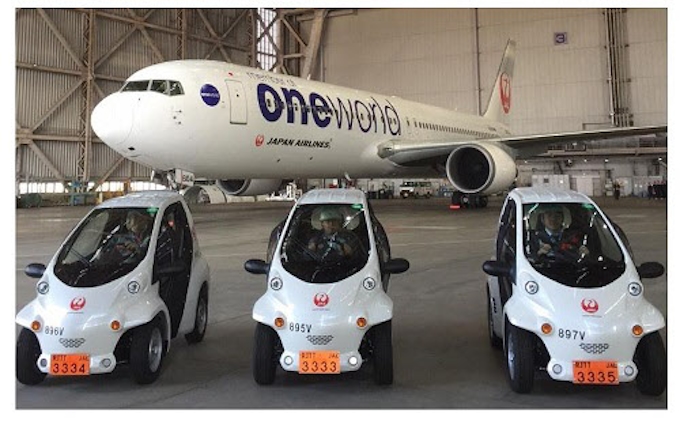 Jalグループ トヨタ車体の1人乗り電気自動車 Coms を羽田空港に導入 日本経済新聞 Jalグループ トヨタ車体の1人乗り電気自動車 Coms を羽田空港に導入 日本経済新聞