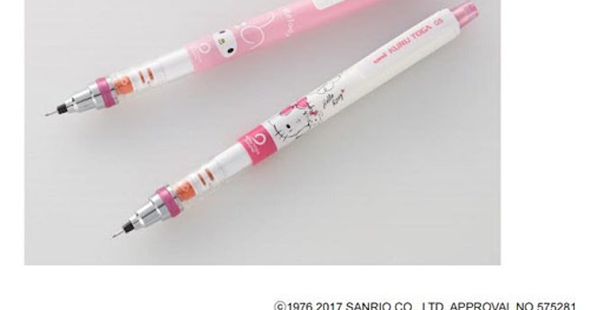 三菱鉛筆 サンリオキャラとコラボのシャープ クルトガ サンリオキャラクター を数量限定発売 日本経済新聞 三菱鉛筆 サンリオキャラとコラボのシャープ クルトガ サンリオキャラクター を数量限定発売 日本経済新聞