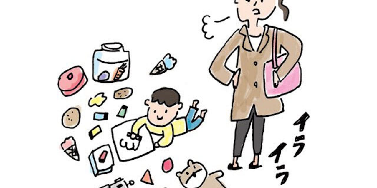身近な人にイラッとしたら いい関係を保つ対処法 Woman Smart Nikkei Style