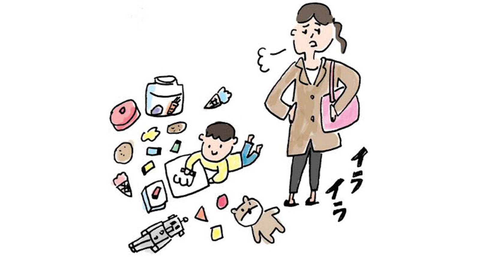 身近な人にイラッとしたら いい関係を保つ対処法 Nikkei Style 身近な人にイラッとしたら いい関係を保つ対処法 Nikkei Style