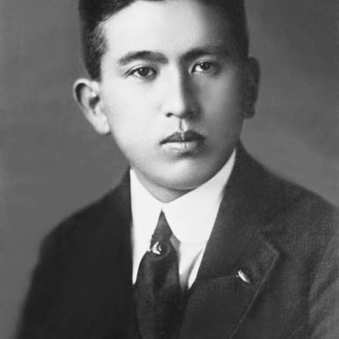 河野一郎