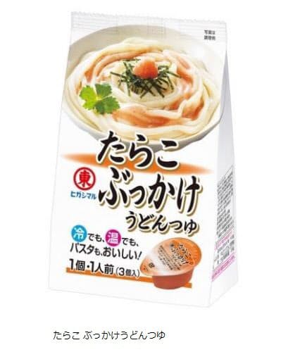 ヒガシマル醤油 ストレートめんつゆ たらこ ぶっかけうどんつゆ を発売 日本経済新聞