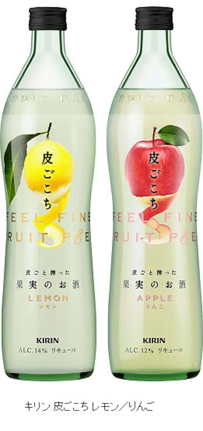 キリン 果実を皮ごと搾ることで素材本来の美味しさが楽しめる キリン 皮ごこち レモン りんご を発売 日本経済新聞