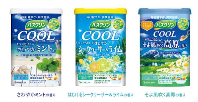 バスクリン 入浴剤 バスクリンクール を 夏の気分転換に気分で選べる入浴剤 にリニューアルし発売 日本経済新聞 バスクリン 入浴剤 バスクリンクール を 夏の気分転換に気分で選べる入浴剤 にリニューアルし発売 日本経済新聞