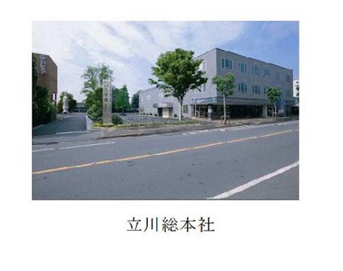 三井住友銀行 セレモアホールディングスの Smbcなでしこ私募債 を買受け 日本経済新聞