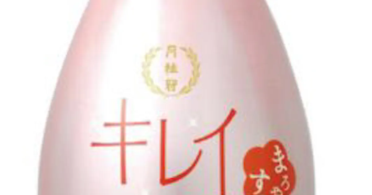 月桂冠 キレイ梅酒 300mlびん をリニューアル発売 日本経済新聞 月桂冠 キレイ梅酒 300mlびん をリニューアル発売 日本経済新聞