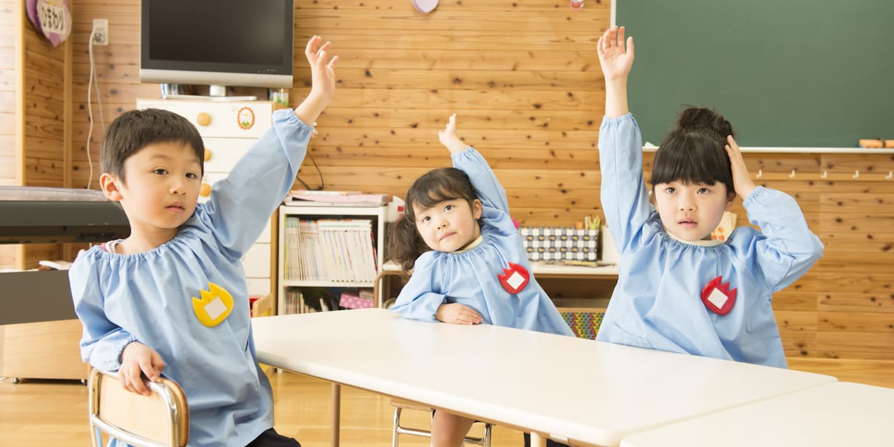 待機児童 進まぬ幼稚園活用 認定こども園移行も課題 Nikkei Style 待機児童 進まぬ幼稚園活用 認定こども園移行も課題 Nikkei Style
