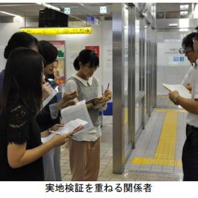 相鉄など 相鉄いずみ野線 緑園都市駅で電車到着サイン音 アンダンテ を試験導入 日本経済新聞 相鉄など 相鉄いずみ野線 緑園都市駅で電車到着サイン音 アンダンテ を試験導入 日本経済新聞