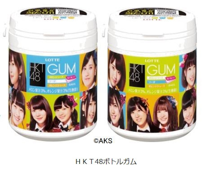 ロッテ Hkt48 と 欅坂46 のメンバーをデザインしたボトルガムを発売 日本経済新聞
