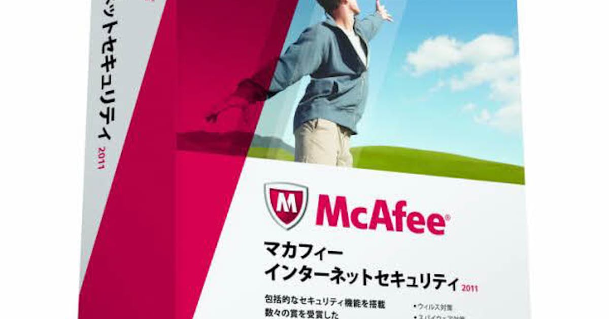 日本経済新聞