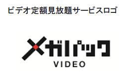 J Com J Com Mobile 向けに J Comオンデマンドメガパック の販売対象を拡大 日本経済新聞