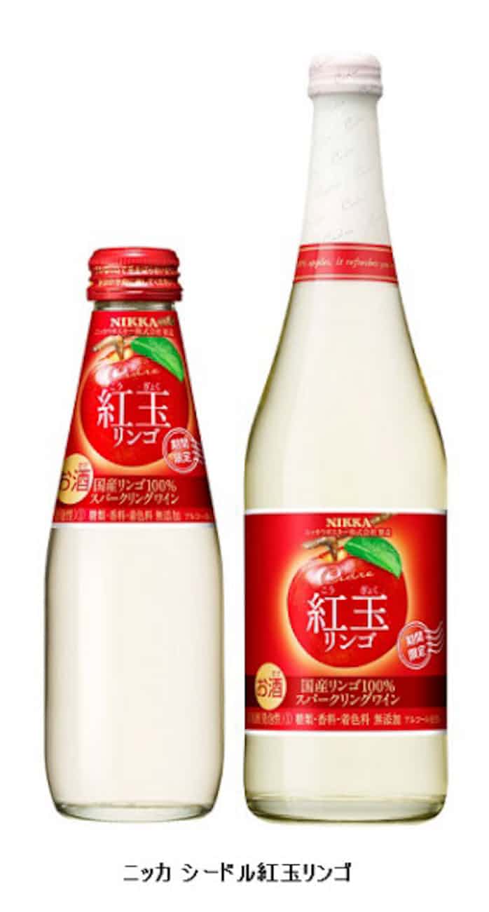アサヒ 国産リンゴ100 のスパークリングワイン ニッカ シードル紅玉リンゴ を期間限定発売 日本経済新聞