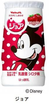 ヤクルト ミッキー フレンズの ジョア を期間限定販売 日本経済新聞 ヤクルト ミッキー フレンズの ジョア を期間限定販売 日本経済新聞