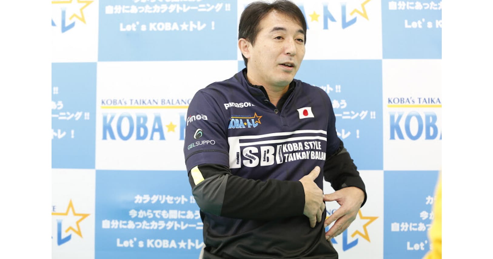 正しい姿勢 をキープ それだけで体幹は鍛えられる Nikkei Style