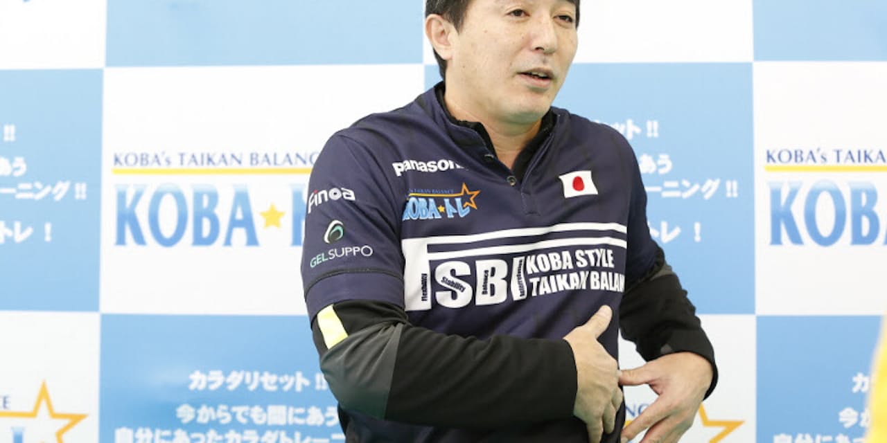 正しい姿勢 をキープ それだけで体幹は鍛えられる Nikkei Style 正しい姿勢 をキープ それだけで体幹は鍛えられる Nikkei Style