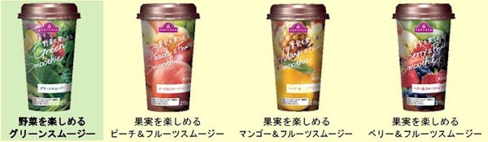 イオン どろっと食感 にこだわった トップバリュ スムージー4種類を発売 日本経済新聞 イオン どろっと食感 にこだわった トップバリュ スムージー4種類を発売 日本経済新聞