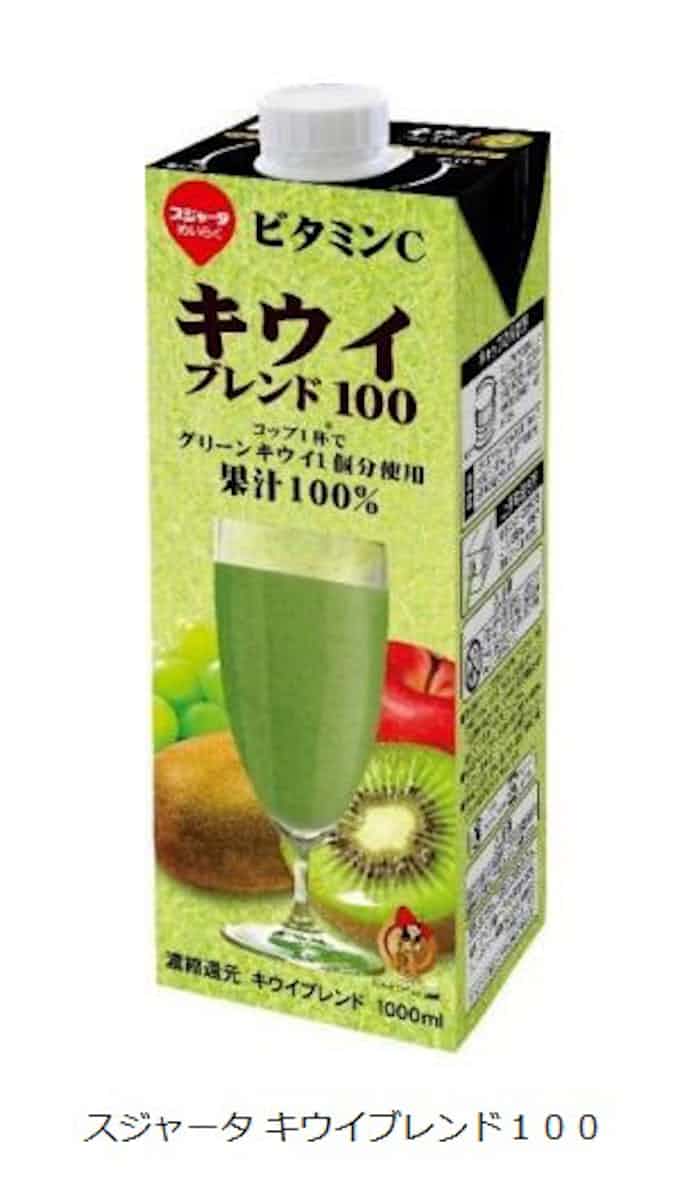 めいらくグループ 果実ミックスジュース スジャータ キウイブレンド100 を発売 日本経済新聞
