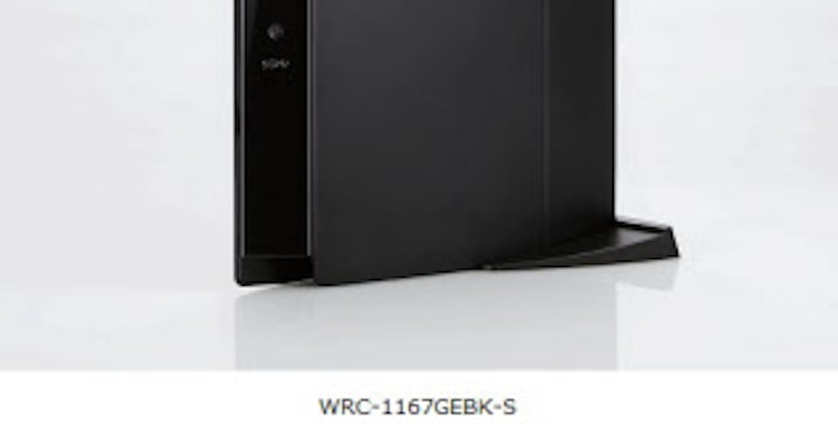 エレコム スタンダード無線lanルーター Wrc 1167gebk S を発売 日本経済新聞 エレコム スタンダード無線lanルーター Wrc 1167gebk S を発売 日本経済新聞