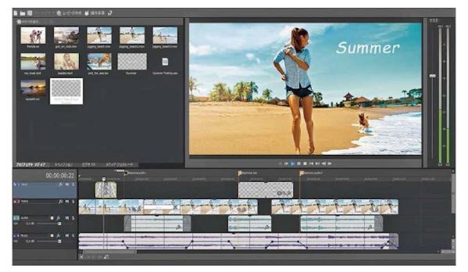 ソースネクスト 動画編集ソフト Movie Studio シリーズの最新版3タイトルを発売 日本経済新聞