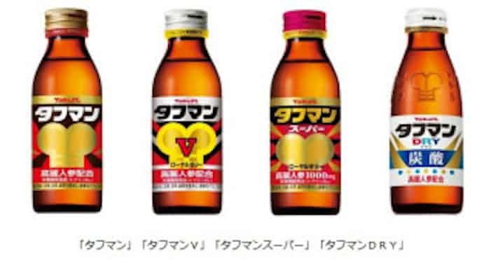 ヤクルト 栄養ドリンク タフマン シリーズをリニューアル発売 日本経済新聞