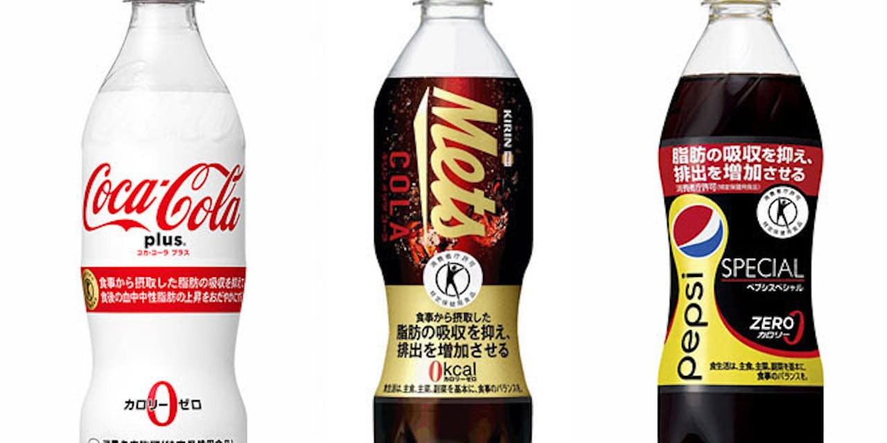 コカ コーラがついに特保参入 味の特徴を分析 Nikkei Style