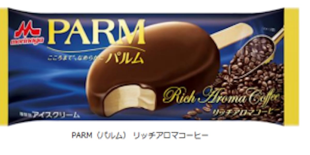 対処 カエル より多い アイス クリーム パルム Poloralphlaurenpascher Org 対処 カエル より多い アイス クリーム パルム Poloralphlaurenpascher Org