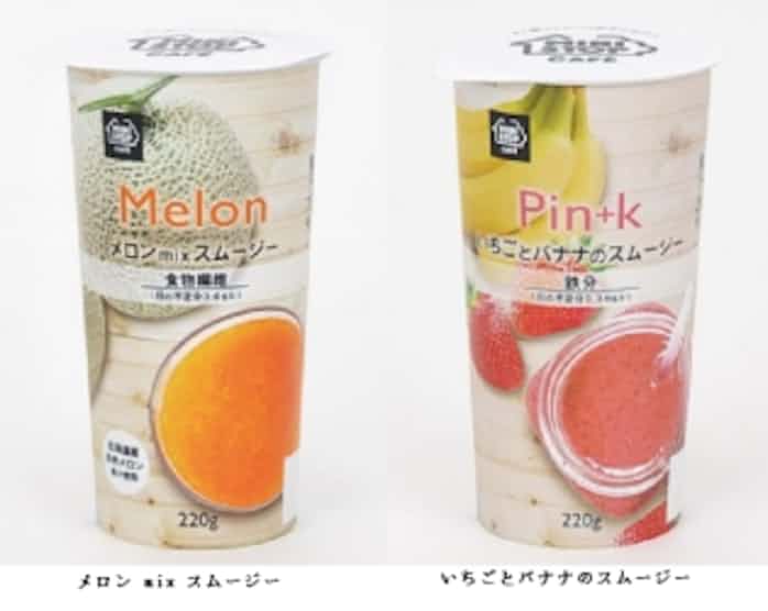 ミニストップ メロン Mix スムージー と いちごとバナナのスムージー を発売 日本経済新聞