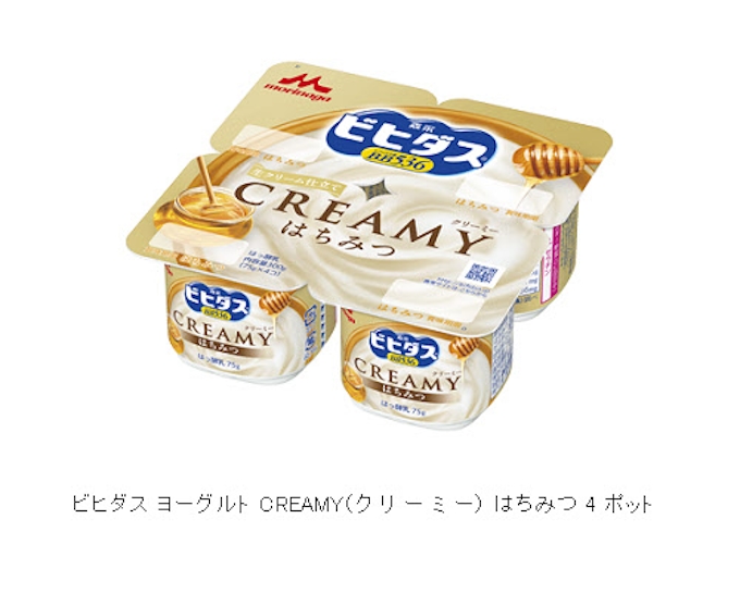 森永乳業 ビヒダス ヨーグルト Creamy はちみつ 4ポット を発売 日本経済新聞