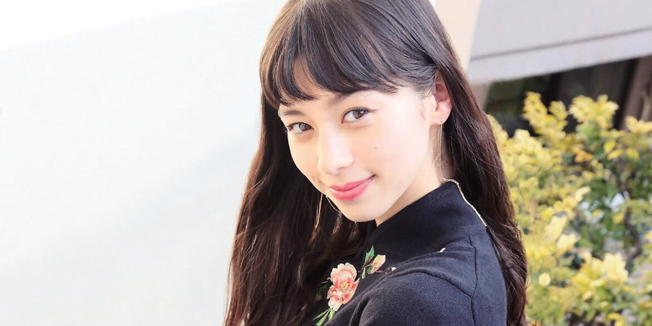 中条あやみ マルチに活動広げる歳 夢は東京五輪 エンタメ Nikkei Style