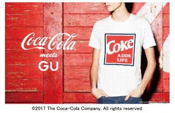 ジーユー コカ コーラとコラボでグラフィックtシャツなど全27種類を発売 日本経済新聞